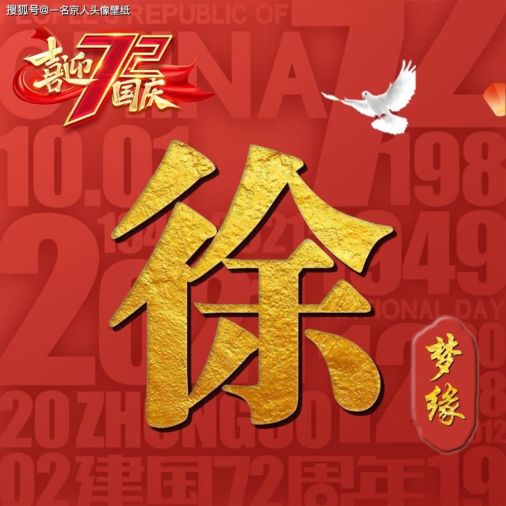 新人用什么app写小说好-专从疑问中汲取力量