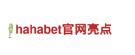 探索emc易倍体育网址是多少，畅游观光胜地